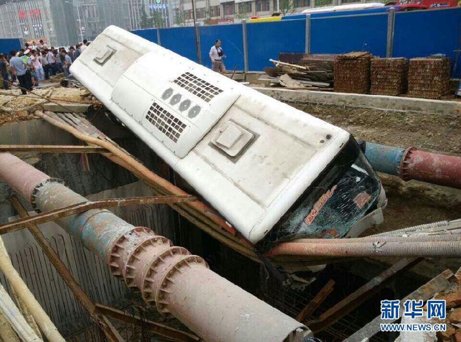 這是5月20日拍攝的事故發(fā)生現(xiàn)場。