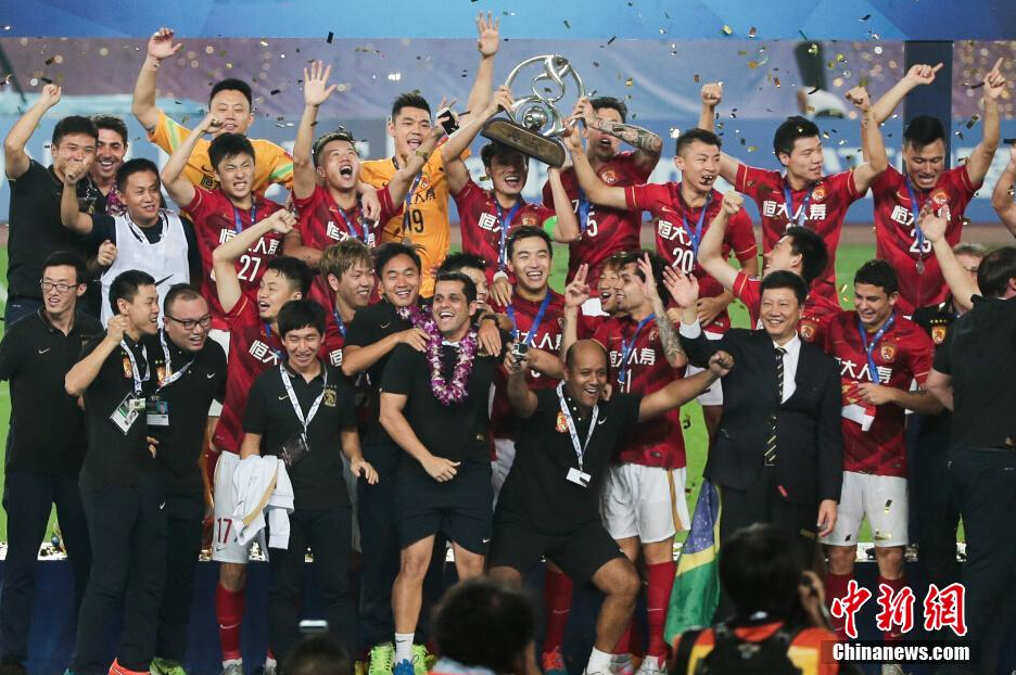恒大隊主場1球獲勝，三年內(nèi)第二次獲得亞冠冠軍。