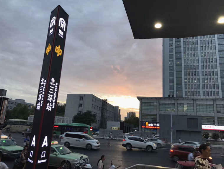 又被鄭州的藍(lán)天刷屏！隨便一拍就是手機(jī)壁紙