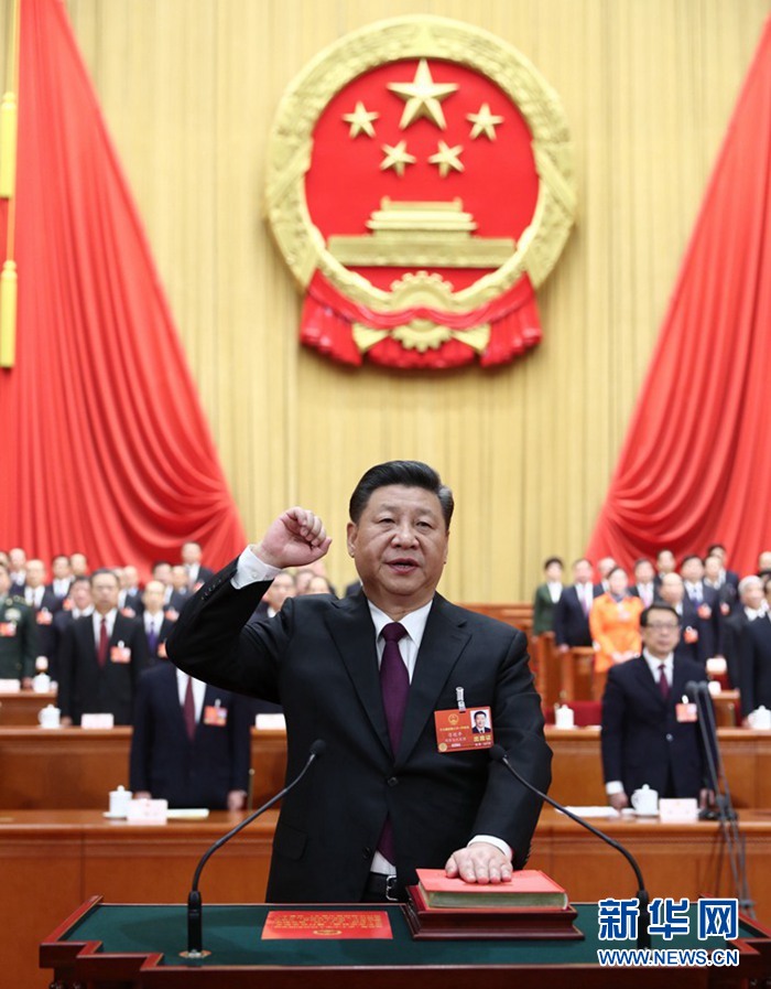 習(xí)近平當(dāng)選國(guó)家主席、中央軍委主席