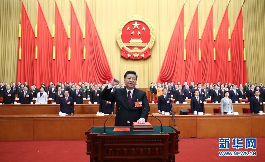 習(xí)近平當(dāng)選國(guó)家主席、中央軍委主席