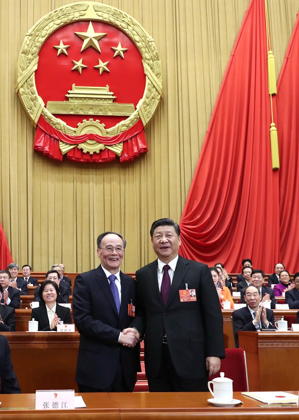 習(xí)近平當(dāng)選國(guó)家主席、中央軍委主席