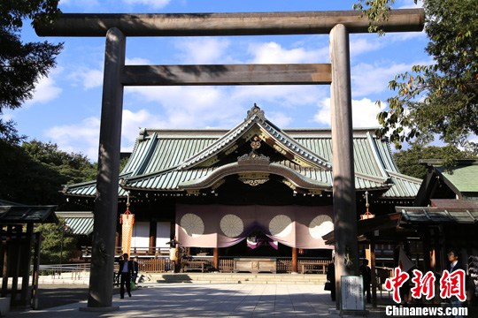 今年時間10月17日，日本東京的靖國神社每年最重要的春秋兩大祭之一的秋季大祭于當天開幕。