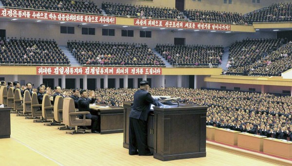 金正恩出席朝鮮勞動黨第8次思想工作者大會。