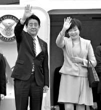 11月9日中午，日本首相安倍晉三攜夫人安倍昭惠乘坐日本政府專機(jī)來到北京，參加APEC北京峰會。安倍在啟程前再次對媒體強(qiáng)調(diào)了改善中日關(guān)系的意愿，稱“改善兩國關(guān)系的想法從來沒有改變過”。