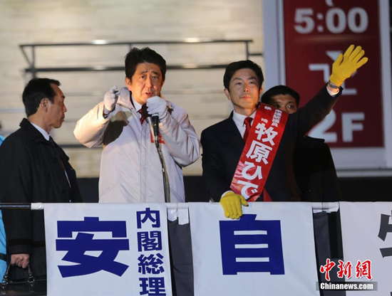 第三次安倍政權(quán)今正式起航終極目標(biāo)能否實(shí)現(xiàn)？