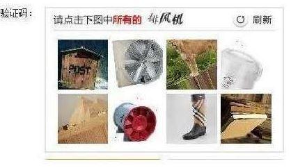 澎湃新聞記者從鐵路上海站了解到，目前窗口售票采用的系統(tǒng)與12306網(wǎng)購不同，購票者通過身份證件的驗(yàn)證，即可購票。根據(jù)往年經(jīng)驗(yàn)，每年臘月二十三到二十九的火車票最為緊俏，對應(yīng)的網(wǎng)絡(luò)購票日期為12月4日至10日，春運(yùn)火車票搶票也進(jìn)入最白熱化的狀態(tài)。對此，鐵路部門提醒，如果沒能在第一時(shí)間買到票，旅客不妨在起售時(shí)間30分鐘后、開車前15天和開車前1天三個(gè)時(shí)間點(diǎn)“撿漏”，可能會有意外的收獲。