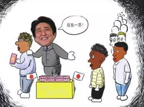 上面這些話都說的冠冕堂皇，日本媒體則將安倍此行的目的總結(jié)為，幫助日本企業(yè)進(jìn)入潛力巨大的非洲市場(chǎng)，同時(shí)在日本“入?！眴栴}上謀求非洲票倉(cāng)的幫助，與一直在積極援助非洲的中國(guó)一較高下。 所以安倍不僅砸了300億美元的血本、還計(jì)劃在農(nóng)業(yè)、醫(yī)療和社區(qū)建設(shè)方面援助非洲。