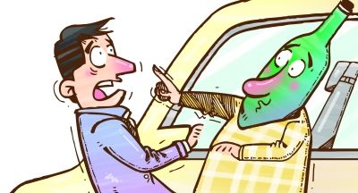 你憑什么拒載我！