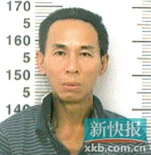 王某,男,39歲,海南省人,短頭發(fā),身高約170厘米,身穿醫(yī)院病號服(里面穿一件淺色上衣,深色褲子),穿一雙拖鞋。 警方提請市民群眾,如有相關(guān)線索,請及時撥打110電話報警。
