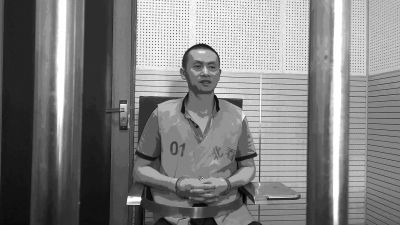 　　犯罪嫌疑人汪小松受審時截圖。一分檢供圖