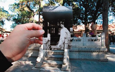 故宮曬穿越圖，通過(guò)館藏舊照與現(xiàn)實(shí)景物的拼合，再現(xiàn)清宮人物“穿越照”。