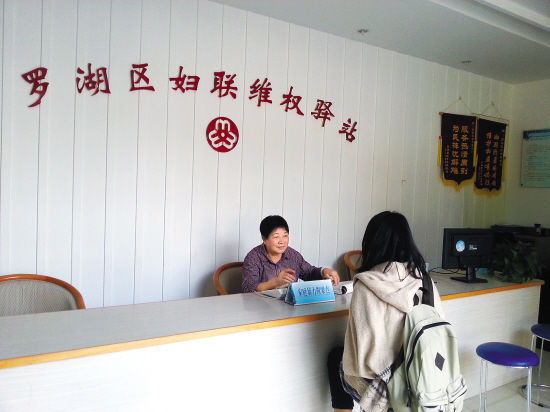 接待過多少來訪者，張姐已經(jīng)記不清