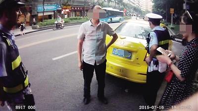的哥怕堵車(chē)嘮叨一路 乘客不滿(mǎn)索要心情損失費(fèi)