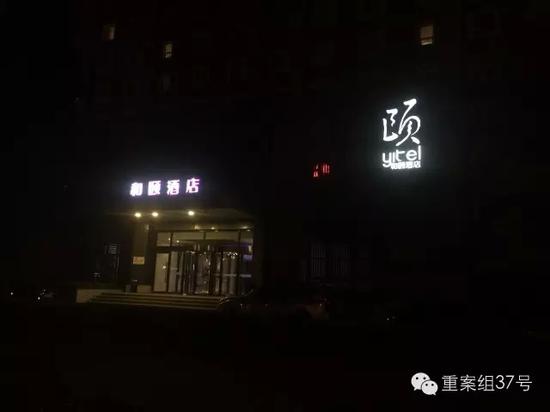 事發(fā)酒店。新京報記者 林斐然 攝