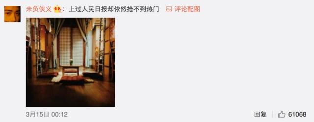 這個學(xué)校的男生宿舍火了！女同學(xué)都喊著要嫁