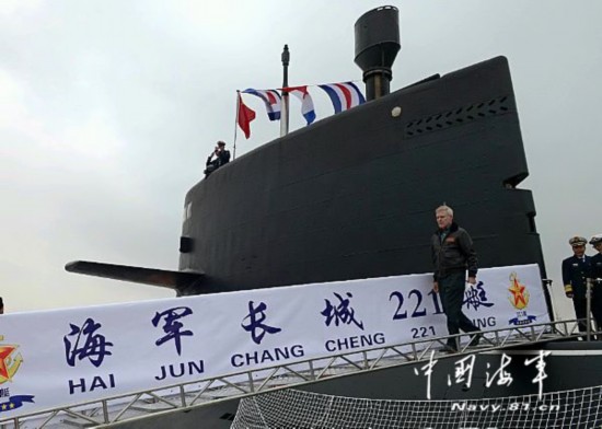 　俄媒稱中國041元級潛艇隱蔽性不強(qiáng)。