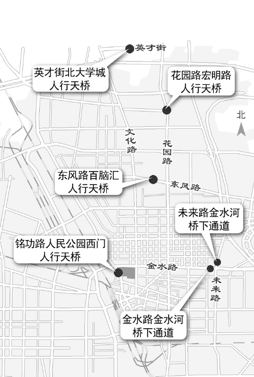 鄭州將建4座天橋、2個(gè)橋下通道