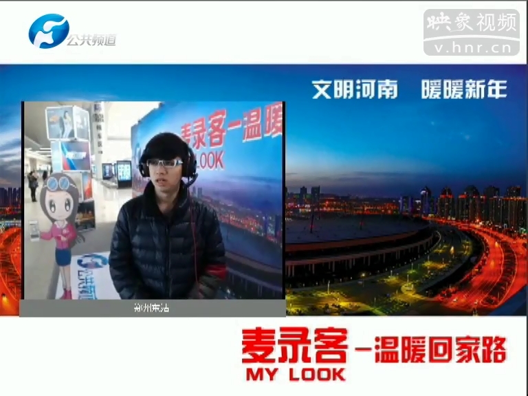 麥錄客之對(duì)不起，第30秒我哭了