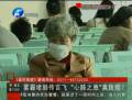 霧霾堵肺致癌傳言是真的么？