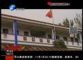 教書育人也能“層層轉(zhuǎn)包”？