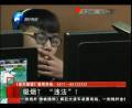 公共場所吸煙將違法！
