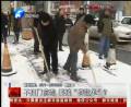 不掃門前雪將接罰單？