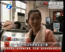 春節(jié)你最怕被問到啥？