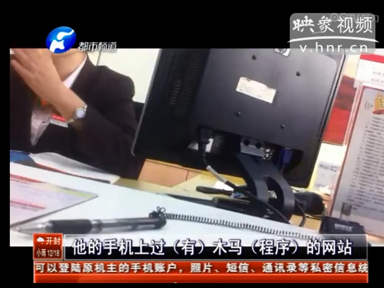 招商銀行卡會(huì)自動(dòng)給別人充話費(fèi)？