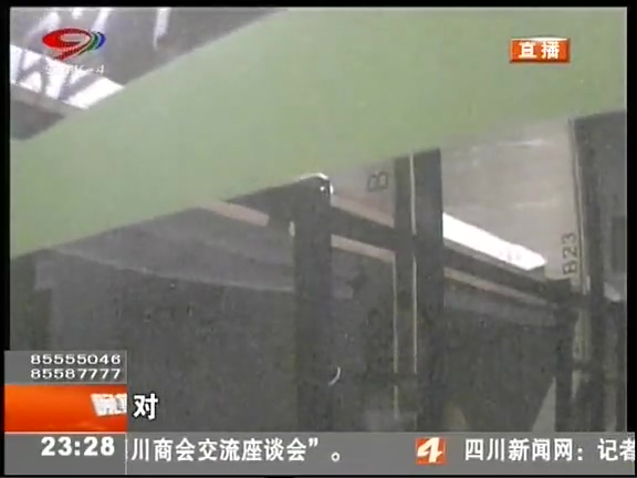 “蝸居”般的“膠囊公寓”您會(huì)選擇嗎？