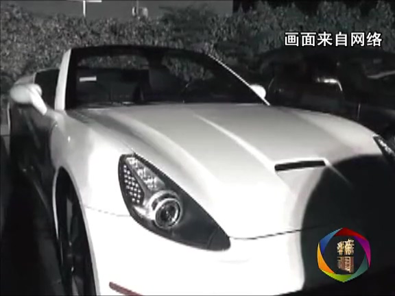 新華國際：美國“二奶村”大揭底！