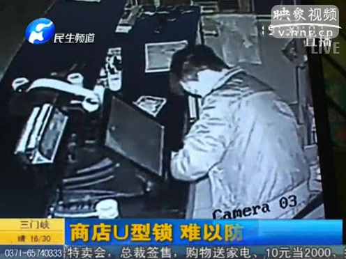 U型鎖是擺設？ 商店頻遭盜竊