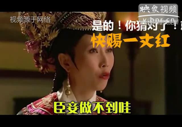 鄧超出軌是營銷圈套？