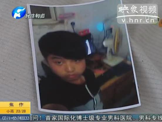 小伙下水救同伴溺亡 不算見(jiàn)義勇為？