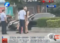 汝州倆“警察” 當(dāng)街調(diào)戲女孩？