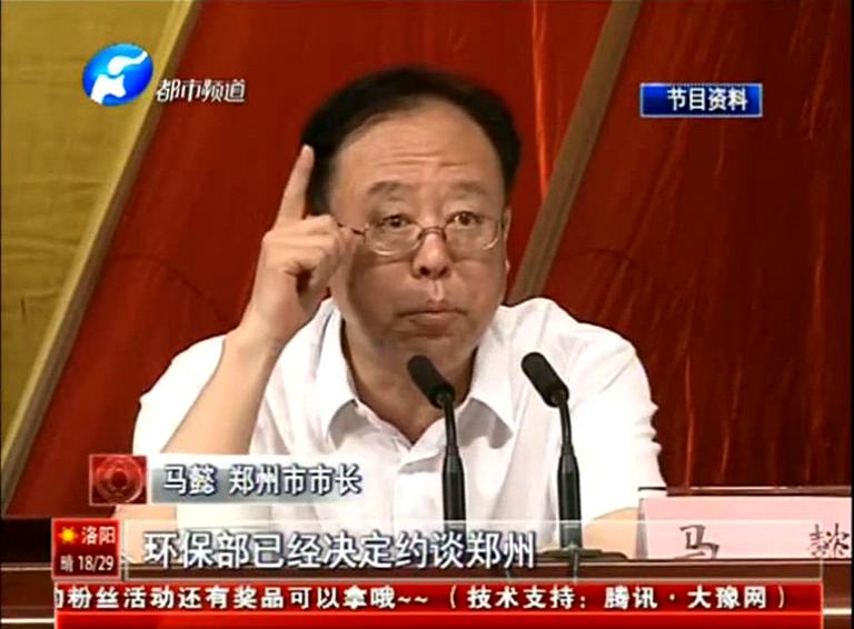 約談一月后 鄭州空氣有啥改變？v