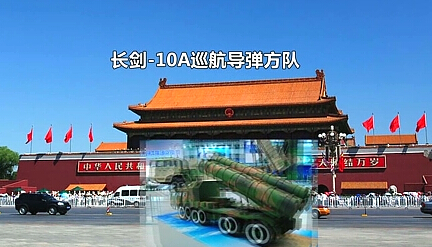 抗戰(zhàn)勝利70周年閱兵 觀看指南?。。? width=