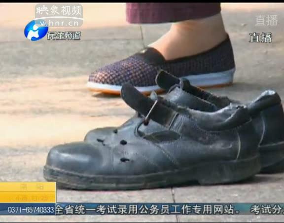 觀察鞋底磨損能看疾??？