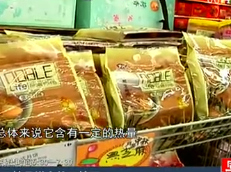 無(wú)糖月餅真的無(wú)糖嗎？