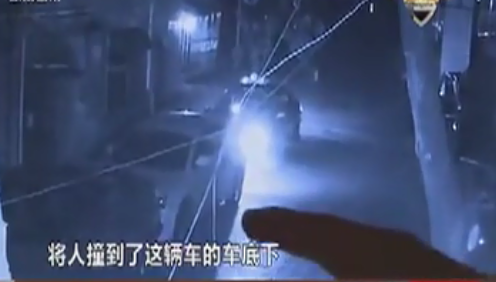 的哥?？亢笙萝?數(shù)秒后空車前進(jìn)撞人身亡