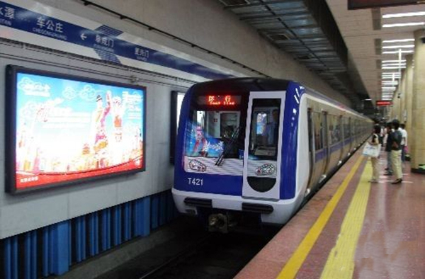鄭州地鐵二號線真到“猴年馬月”通車了？