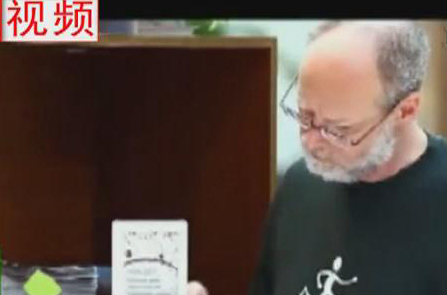 在鄭老外如何看“上合”？