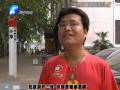 撿張刮刮樂竟中28萬？