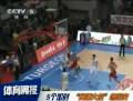 CBA-5加時！福建險勝浙江創(chuàng)多項紀錄
