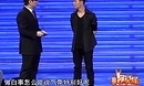 這哥們把評(píng)委搞瘋了，嘉賓都看呆了
