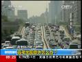 高考出現(xiàn)意外怎么辦？