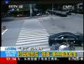 究竟是誰向村民噴射“毒氣”？