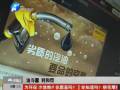 霧霾天氣的元兇是中石油和中石化？