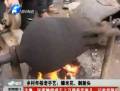 鄉(xiāng)村年俗老手藝：爆米花、剃新頭