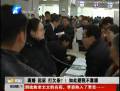 離婚 起訴 打欠條？！如此避稅不靠譜！